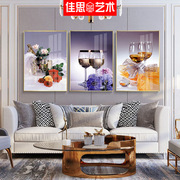 现代简约客厅三联装饰画 轻奢紫色酒杯挂画酒吧大气铝合金壁画