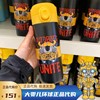 北京环球影城变形金刚大黄蜂保温杯不锈钢杯咖啡杯随身携带