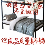 纯棉三件套架子床品学生宿舍单人床单被套员工寝室床上用品套装
