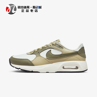 耐克Nike AIR MAX SC男子气垫缓震低帮运动休闲跑步鞋FQ6015-200