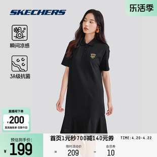 skechers斯凯奇2024夏女子(夏女子，)落肩宽松polo领短袖运动连衣裙凉感