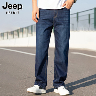 Jeep吉普冬季纯棉牛仔裤男士尺码长裤子潮流宽松直筒休闲男裤