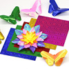 15厘米正方形儿童diy珠光手工，折纸镭射纸千纸鹤，彩色剪纸闪光叠纸