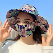 遮阳帽女夏季防晒采茶干活口罩一体遮脸护颈骑车时尚太阳帽子