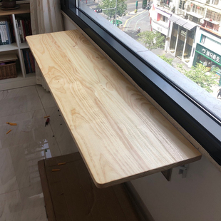 靠墙折叠桌悬空餐桌家用实木壁挂式桌板壁桌桌子悬挂墙边书桌木质