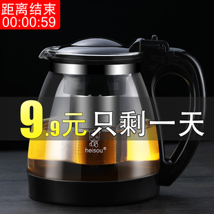 茶壶玻璃泡茶壶家用水壶，单壶大号耐热过滤功夫，花茶壶红茶茶具套装