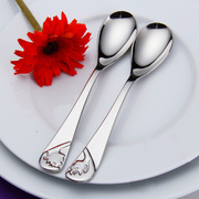 朗维304不锈钢餐具情侣勺子七夕情人节礼物浪漫创意个性对勺