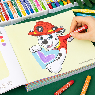 汪汪队涂色书儿童画画本0-3-6岁5幼儿园专注力，训练涂鸦填色绘图册