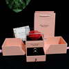 七夕情人节高档玫瑰皂花项链对戒指首饰品盒高级感礼物包装仪式感
