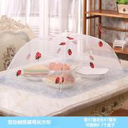 蕾丝网纱盖菜罩子饭菜罩红樱桃可折叠食物餐桌罩防苍蝇大号长方形