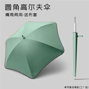 创意六骨圆角高尔夫伞反光条，雨伞抗风梅花，伞直杆伞可加印logo
