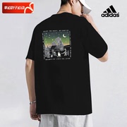 阿迪达斯黑色圆领短袖男子夏季宽松运动服纯棉印花T恤HI3037