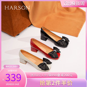 哈森女鞋甜美风蝴蝶结单鞋女粗跟红色婚鞋小皮鞋HL222532