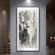 入户玄关装饰画新中式走廊过道迎客松挂画茶室竖版壁画国画山水画