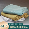 竹纤维盖毯单人冰丝毯夏季凉毯子，午休儿童防螨竹炭毛巾被空调薄毯