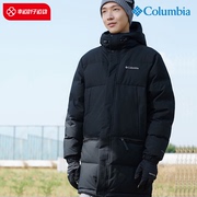 哥伦比亚中长款连帽羽绒服外套，男2024春季运动服保暖棉羽夹克