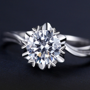 pt950铂金白金钻戒女克拉显钻钻石求定结婚戒指钻戒，女情侣对戒