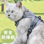 网红猫咪牵引绳背心式外出专用防挣脱项圈遛猫绳自动伸缩背带舒适