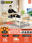 医院用病床家用多功能护理床木纹瘫痪老人卧床病人翻身医用医疗床