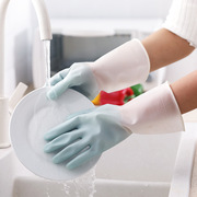 渐变色防水乳胶手套女薄款洗衣服家务清洁手套厨房耐用洗碗手套