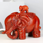花梨木红木象木雕大象摆件 小象装饰品 木质雕刻工艺品实木象一对