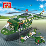 邦宝军事积木直升机飞机，坦克男孩拼装玩具，5-12岁礼物兼容乐高