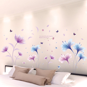 温馨花朵卧室3d立体墙，贴纸装饰房间，布置床头网红背景墙纸贴画自粘