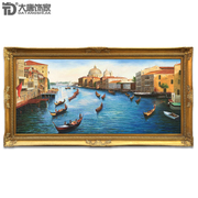 实物拍摄手绘建筑风景客厅装饰画沙发欧式挂画美式油画威尼斯N139