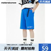 美特斯邦威弹力休闲时尚短裤男夏季宽松松紧腰潮流工装大贴袋裤子
