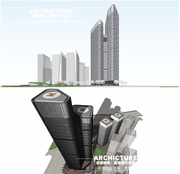 现代竖线条玻璃幕墙地标性，双塔超高层，办公酒店建筑设计su模型
