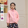 童装女童春装外套2024韩版摇粒绒宝宝洋气粉紫色休闲拉链长袖上衣