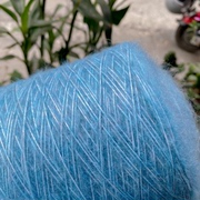标价500g的价格 好看蓝色喷毛空心马海毛 柔软围巾毛衣编织线