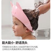 网红宝宝洗头帽硅胶防水护耳朵儿童洗发帽子小孩婴儿洗澡护眼浴帽