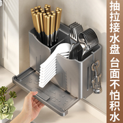 筷子筒壁挂式厨房置物架家用筷子筒笼勺子收纳盒桌面盒上墙桌面