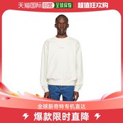 香港直邮潮奢 Marni 男士灰白色印花套头衫