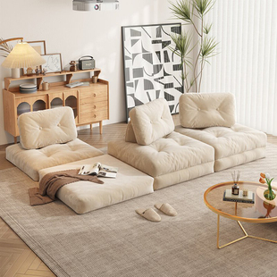 奶油风懒人布艺沙发客厅简约单人，可移动方模块(方模块)组合科技布乳胶(布乳胶)沙发
