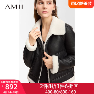 Amii法式皮草女外套2023初冬季加厚棉服夹克PU羊毛皮大衣棉袄