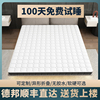 床垫硬垫天然椰棕家用床垫护脊偏硬1米5床垫，1.8米可定制折叠棕垫