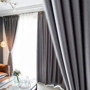 现代简约电雕压花贡缎素色遮光窗帘成品纯色酒店家装工程窗帘布料