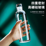 酒瓶空瓶高档白酒瓶(白酒瓶)透明玻璃密封瓶，一斤装泡酒瓶子小瓶空酒瓶套装