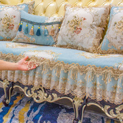 2023专用皮沙发垫靠垫罩套欧式高档奢华四季通用贵妃坐垫