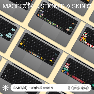skinat适用于macbookpro14键盘膜mac键盘，贴macbookpro键盘，贴macbookair键盘膜小贴纸m2键盘贴纸