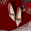 香槟色低跟婚鞋新娘鞋秀禾两穿2024年法式宴会气质平底单鞋女