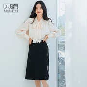 贝源2023新时尚(新时尚，)通勤减龄套装飘带，雪纺衬衫+显瘦黑色半身裙两件套