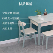 小户型实木可伸缩折叠餐桌简约现代钢化玻璃，餐桌椅组合家用饭桌子