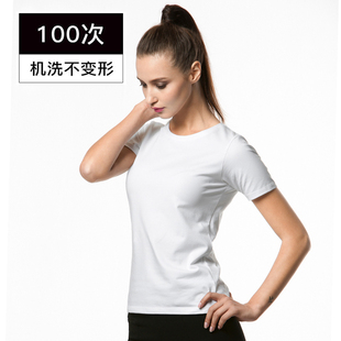 fabriclab女士圆领短袖长绒棉，莱卡修身显瘦纯色，黑白t恤针织打底衫