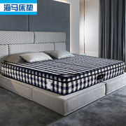 海马乳胶床垫席梦思1.5米 1.8m超软独立弹簧品牌软硬两用五星酒店