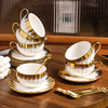 咖啡杯轻奢欧式高档精致杯碟套装陶瓷茶杯杯子咖啡具茶具女高颜值