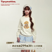 tipsymattina微醺清晨原创设计春套头，长袖上衣宽松小狗白色卫衣女