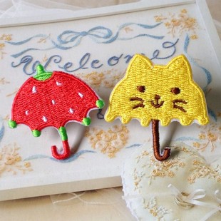 创意diy刺绣贴布贴花衣服，补丁贴可爱黄猫草莓雨伞雨滴清新